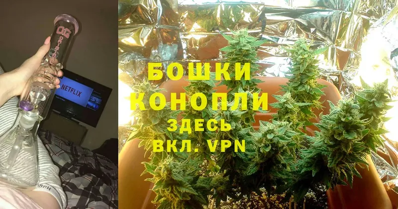 Бошки марихуана LSD WEED  дарк нет Telegram  Краснокаменск 